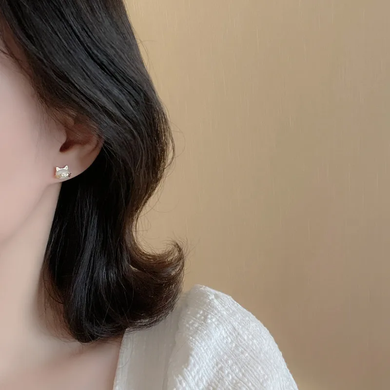 Cat Eye Stud Earring